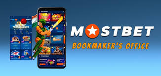 Discover the Exciting World of Online Betting with Mostbet App Discover the Exciting World of Online Betting with Mostbet App
