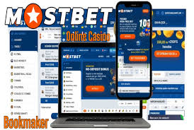 Discover the Exciting World of Online Betting with Mostbet App Discover the Exciting World of Online Betting with Mostbet App